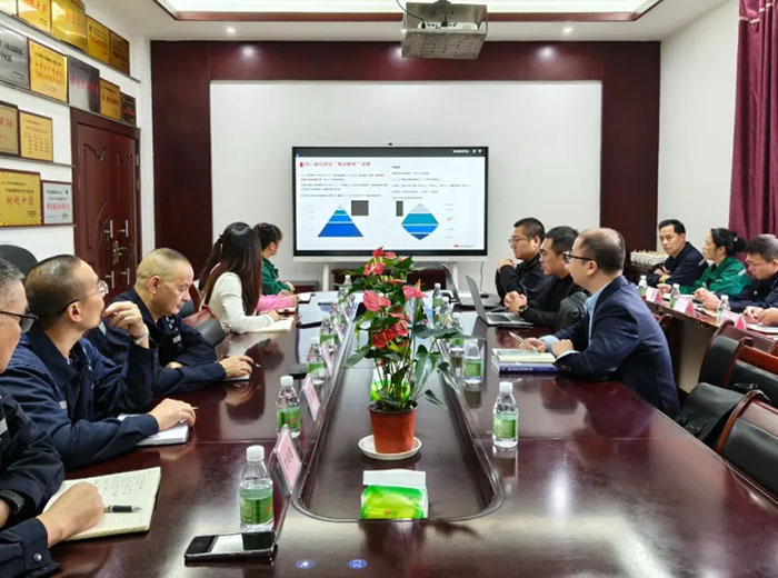 华为助力问鼎中国有限公司官网集团大力推进"智改数转"